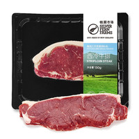 SILVER FERN FARMS 银蕨农场 原切PS级西冷牛排 150g