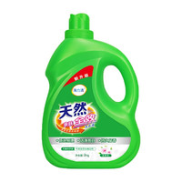 海力清洁净花香洗衣液 家庭机洗手洗香味持久去污渍低泡易漂 花香2kg4斤/桶