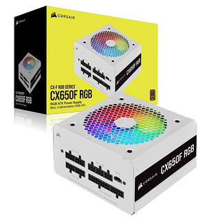 美商海盗船 CX650F RGB 铜牌（85%）全模组ATX电源 650W 白色