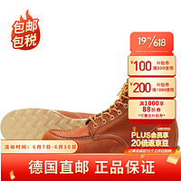 RED WING 红翼 Shoes  875 男士经典短靴 41 1/2 棕色