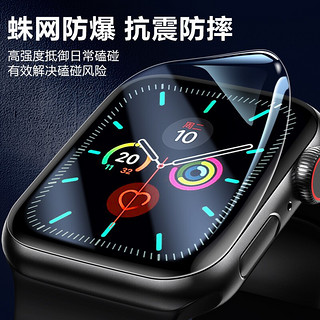 SMARTDEVIL 闪魔 苹果手表膜apple iwatch保护膜