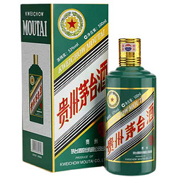 MOUTAI 茅台 壬寅虎年生肖纪念酒 53%vol 酱香型白酒 500ml 单瓶装