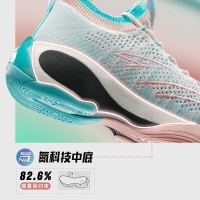 安踏 官方旗舰 丨KT7-low丨汤普森篮球鞋男2022春季专业实战低帮球鞋 巴哈马-4 8(男41)