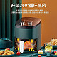 CHIGO 志高 5L家用空气炸锅烤箱大容量小智能无油多功能全自动电薯条机