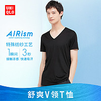 UNIQLO 优衣库 男士V领短袖T恤 456553