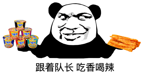 京东自营：❗️速食169享8.5折专场❗️懒人吃货闭眼入！