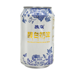 YANJING BEER 燕京啤酒 燕京奶啤 馥白乳味饮品 300ml*6罐