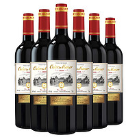 澳特斯庄园 法国原瓶进口 卢瓦河谷产区 城堡 14度 干红葡萄酒 6*750ml 整箱装