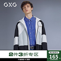 GXG 男装商场同款 春季新款黑色宽松连帽潮流翻领男士夹克外套