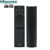 Hisense海信VIDAA智能网络液晶电视机遥控器 CN3V75