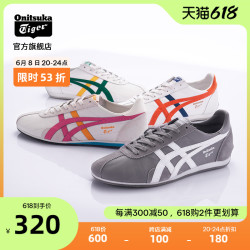 Onitsuka Tiger 鬼塚虎 RUNSPARK 1183B480 中性复古慢跑鞋
