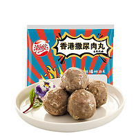 HAIXIN 海欣 香港撒尿肉丸 牛肉风味 1kg