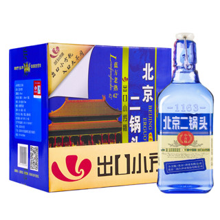 YONGFENG 永丰牌 北京二锅头 小方瓶 蓝方 42%vol 清香型白酒 500ml*12瓶 整箱装