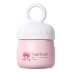 Baby elephant 红色小象 儿童牛油果多效面霜 52g