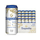 88VIP：Hoegaarden 福佳 啤酒 11.7°P 白啤 310ml*24罐