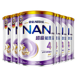 Nestlé 雀巢 超级能恩 儿童配方奶粉 4段 800g*6罐