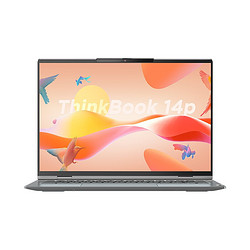 ThinkPad 思考本 联想ThinkBook 14p 笔记本电脑 6800h 16+512GB