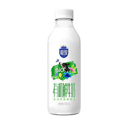 SANYUAN 三元 有机全脂鲜奶 900ml