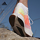 adidas 阿迪达斯 ADIZERO X ALLBIRDS 2.94 CO2男子竞速轻盈跑步鞋