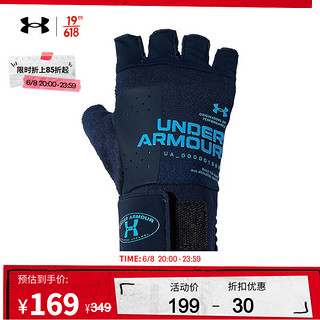 安德玛 官方UA Weightlifting男子运动手套Under Armour1356688 深蓝色408 L