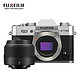  FUJIFILM 富士 X-T30 II/XT30 II 微单相机 套机（XC35F2 镜头) 银色 银色 XC35套机　