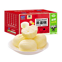 88VIP、有券的上：Kong WENG 港荣 蒸蛋糕  1000g