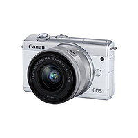 Canon 佳能 EOS M200套机(15-45mm) 入门级 vlog微单相机 官方标配