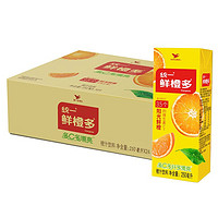 统一 鲜橙多 橙汁饮料 250ml*24盒