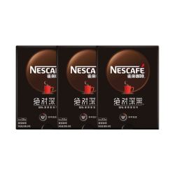 nestlé雀巢nestle速溶黑咖啡绝对深黑超200高温烘焙纯粹无酸罗布斯塔