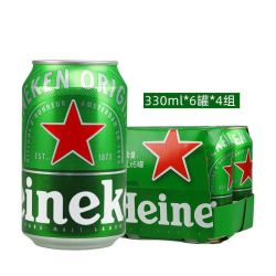 heineken 喜力 6月25到期heineken/喜力啤酒罐装330ml*24罐 铝罐整箱