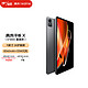 realme 真我 X 2022款 11英寸 Android 平板电脑 (2360