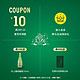 perrier 巴黎水 法国Perrier巴黎水含气0糖0卡气泡水330ml*12瓶