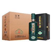 YJGJ 迎驾贡酒 生态洞藏 16 52%vol 浓香型白酒 520ml*4瓶 整箱装 送铁皮石斛+陆星老字号500ml