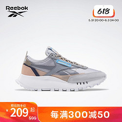 Reebok 锐步 outlets奥莱官方女鞋Legacy蕾格西FY7442联名运动休闲