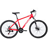 XDS 喜德盛 沃雷顿（VORLAD）山地自行车红日200机械碟刹禧玛诺21速避震前叉铝合金车架 红/白色15.5寸