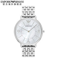 EMPORIO ARMANI 女士石英表 AR2507