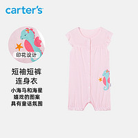 Carter's 孩特 Carters短袖连体衣女宝宝周岁夏季衣服婴儿外出服公主哈衣夏装A类