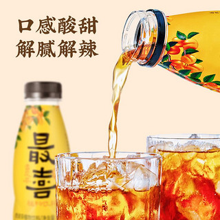 最喜 杏皮茶0脂果汁饮料酸甜解腻杏皮水蕴含黄酮（经典黄瓶)310mL*15瓶