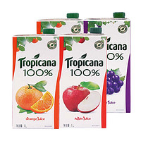 Tropicana 纯果乐 果汁饮料礼盒 1L*4盒（橙汁*2盒+苹果汁*1盒+葡萄汁*1盒）  百事出品