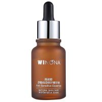 WINONA 薇诺娜 舒敏保湿修护精华液 5ml