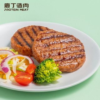 protein meat 庖丁造肉 炸鸡块半成品 285g/包 植物肉 油炸小食 空气炸锅食品 炸货 半加工蔬菜 冷冻生鲜食材 植物蛋白牛排(225g)