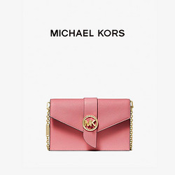 MICHAEL KORS 迈克·科尔斯 Charm 女士中号链条斜挎单肩包 32S0G00C6L