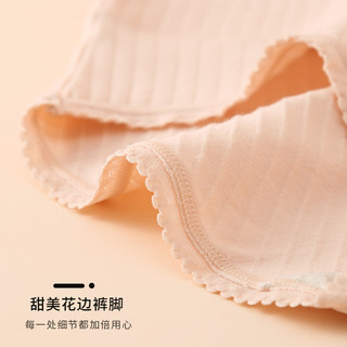 FENTENG 芬腾 女士内裤女纯棉全棉裆抗菌中腰少女日系透气透气三角短裤头 U98260302组合一 M