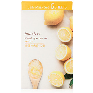 innisfree 悦诗风吟 真萃鲜润面膜 柠檬 20ml*6片