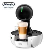 De'Longhi 德龙 Delonghi/德龙 意式家用办公全自动胶囊咖啡机 EDG645.W