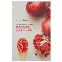 innisfree 悦诗风吟 石榴真萃鲜润面膜