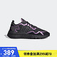 adidas 阿迪达斯 官网三叶草NITE JOGGER LITE男女经典「暗夜精灵」运动鞋FV1676