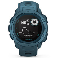 GARMIN 佳明 Instinct本能系列 智能运动手表 湖滨蓝 45mm