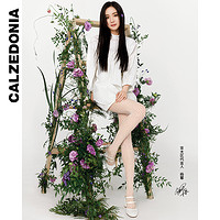 Calzedonia 杨幂同款女士时尚网纹连裤袜MODC1854