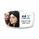 essilor 依视路 钻晶X4 1.56防蓝光非球面镜片 *1片 ＋赠150元镜框